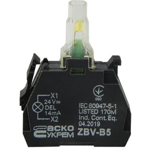 ZBV-B5 Блок для подсветки желтый 24В для кнопок TB5 Аско Укрем (A0140010212)