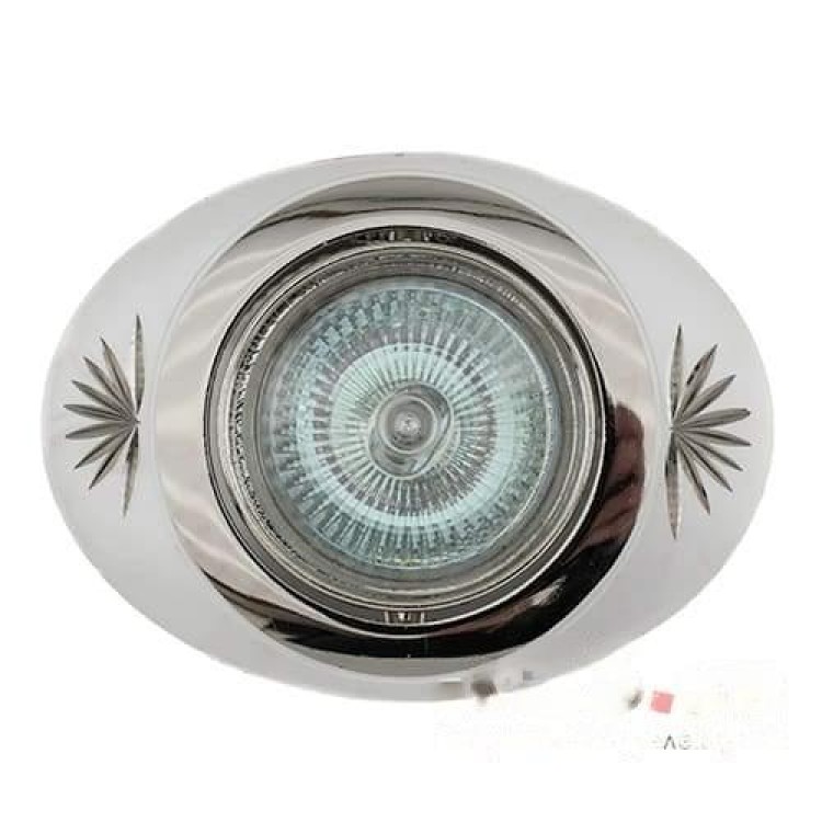 Светильник точечный 856A CF PS/N MR16 перламутровое серебро/никель АскоУкрем