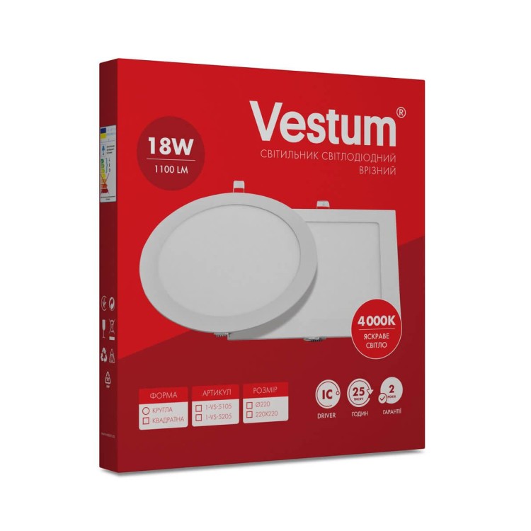 Круглий вбудований світильник Vestum 1-VS-5105 18Вт 4000K ціна 176грн - фотографія 2