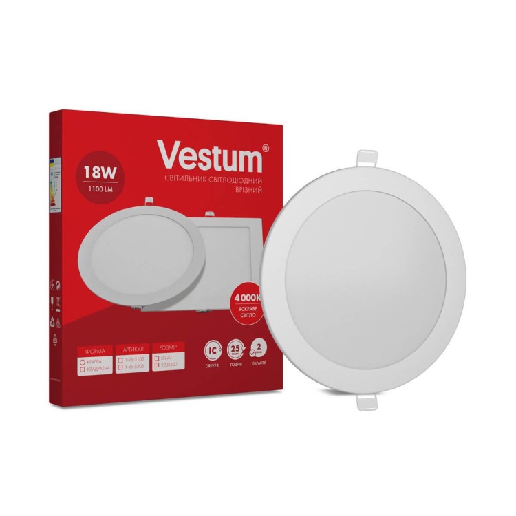 в продаже Круглый встраиваемый светильник Vestum 1-VS-5105 18Вт 4000K - фото 3