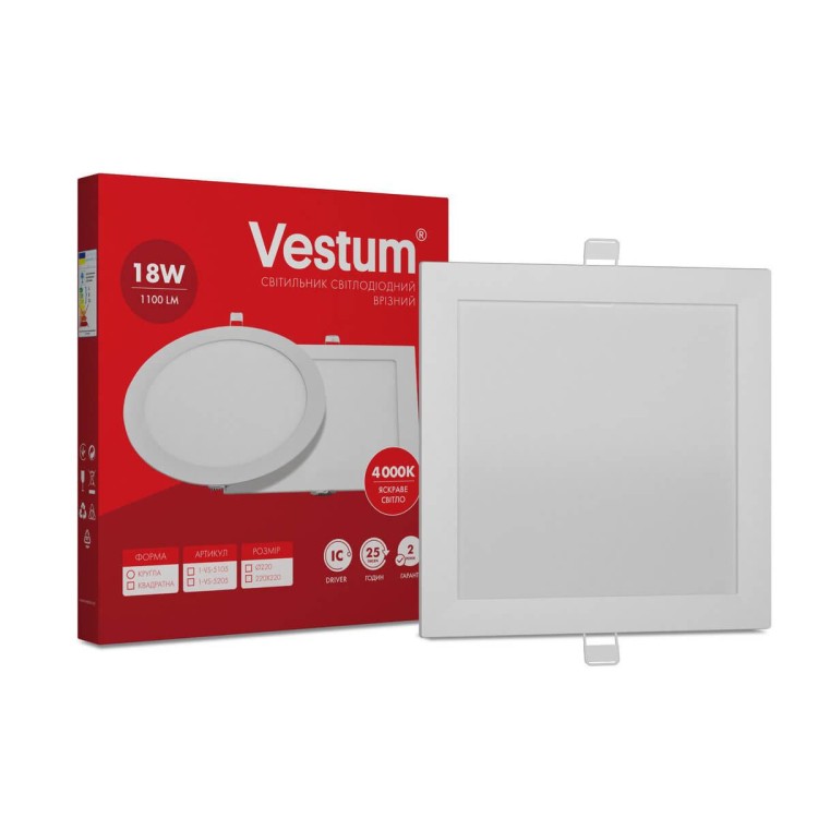 в продажу Квадратний вбудований світильник Vestum 1-VS-5205 18Вт 4000K - фото 3