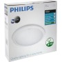 Стельовий світильник Philips 915004489401 31817 LED 12Вт 6500K IP65 White