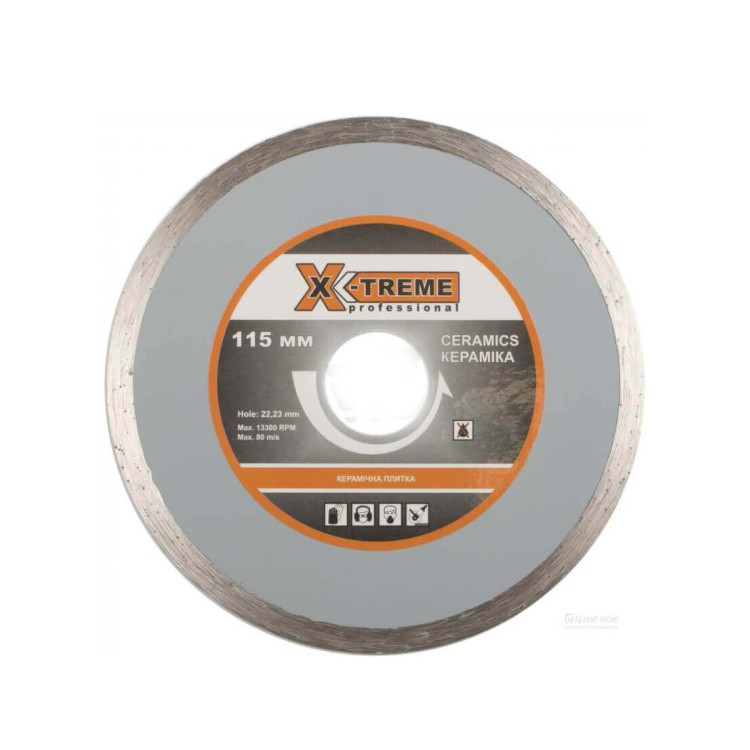 Алмазний диск X-TREME 115x5x22,2мм