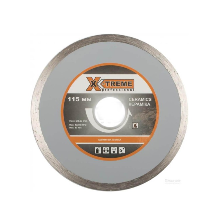 Алмазний диск X-TREME 250x6x2,6x25,4мм