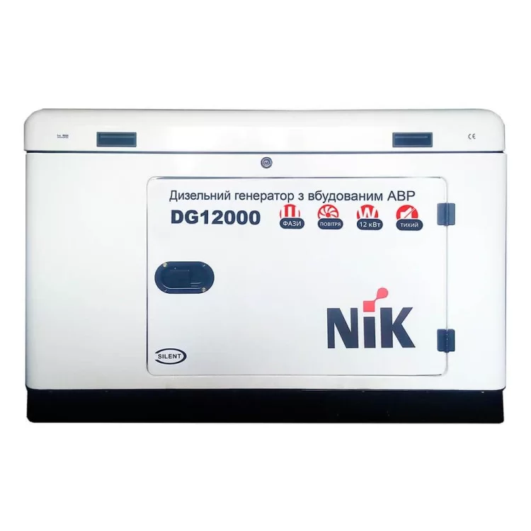 в продажу Дизельний генератор NIK DG12000 - фото 3