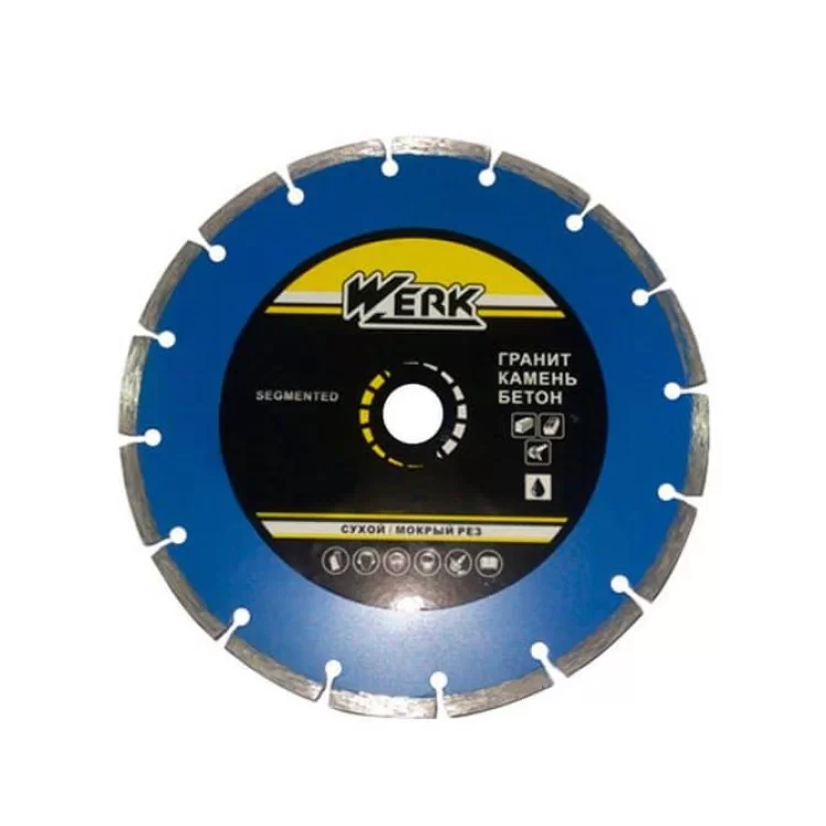 Алмазний диск Werk 150x7x22,2мм