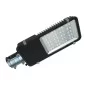 Светильник LED CAB53-150 150W 6500К IP65 консольный Lemanso