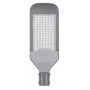 Світильник LED консольний (на стовп) SP2921 30W 6400K 230V IP65 Feron