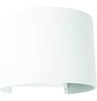 Фасадний світильник Feron DH013 LED Білий (11873)
