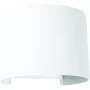 Фасадный светильник Feron DH013 LED Белый (11873)