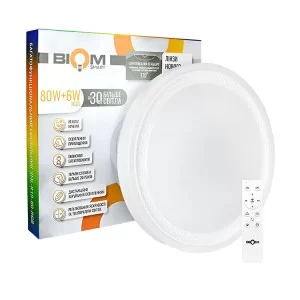 Світильник світлодіодний Biom SMART SML-R19-80-RGB 3000-6000K 80Вт+16Вт RGB с д/у +APP (00-00016727)