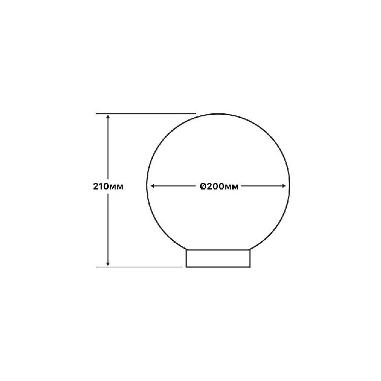 Світильник парковий PiN Опал d-200 призматичний прозорий (310401) ціна 188грн - фотографія 2