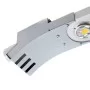 Світильник світлодіодний консольний Хвиля ЛЕД КУ 90 ВТ 840(850) - 205 Промавтоматика Вінниця