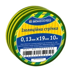Ізоляційна стрічка 0,13мм*19мм*10м жовто-зелена АскоУкрем (A0150020008)