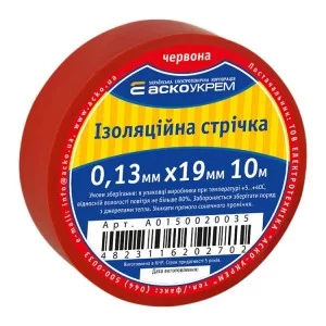 Изолента 0,13 мм*19мм*10м красная АскоУкрем (A0150020005)