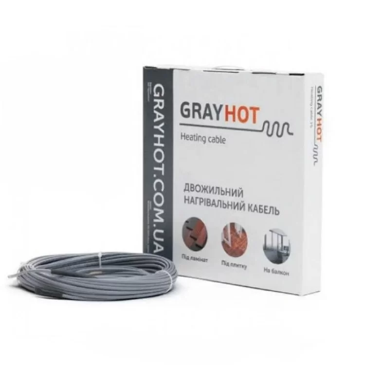 Нагревательный кабель Gray Hot, 29м