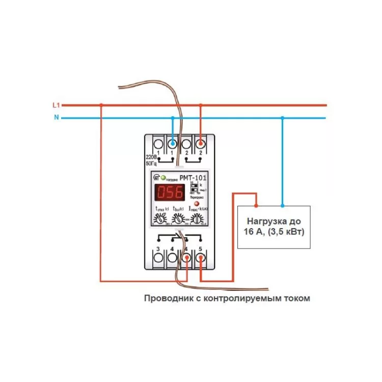 Реле контроля тока РМТ-101 инструкция - картинка 6
