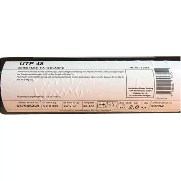 продаємо Електроди UTP48 для зварювання алюмінію 3,2мм (упаковка 2кг = 147 шт.) в Україні - фото 4