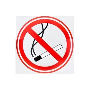 Знак-наклейка Запрещается курить (150х150 мм)
