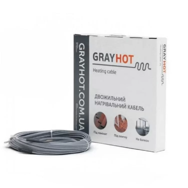 Нагрівальний кабель Gray Hot, 23м