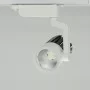 Светильник светодиодный Feron AL119 20Вт 4000К белый