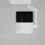 Світильник світлодіодний Feron AL119 20Вт 4000К білий