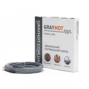 Нагревательный кабель Gray Hot, 128м