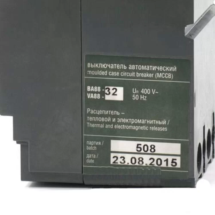 Автоматичний вимикач ВА-88-32 125А IEK ціна 1 445грн - фотографія 2