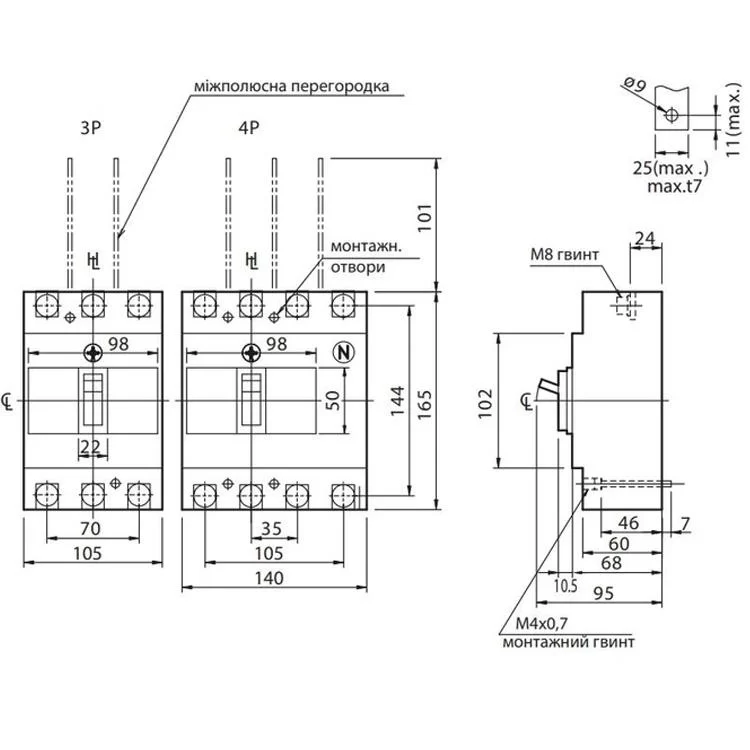 Автоматичний вимикач EB2S 250/3LF 200A 3p (16kA) ETI ціна 6 930грн - фотографія 2