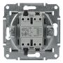 Выключатель кнопочный без рамки «Звонок» алюминий Asfora, EPH1700161