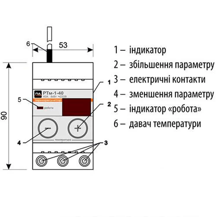РТм 140t 40A DIN(-54 - +124 °C) регулятор температури характеристики - фотографія 7