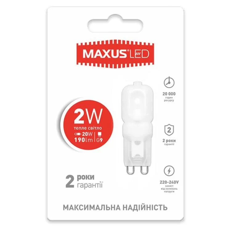 Світлодіодна лампа Maxus G9 2Вт 3000K 220В (1-LED-201) ціна 39грн - фотографія 2