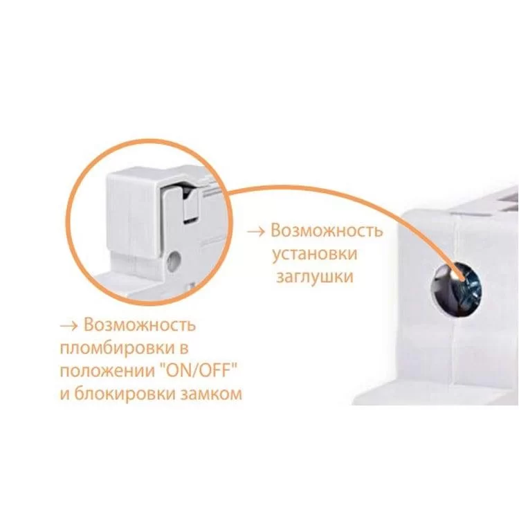 продаємо Автоматичний вимикач ETI 265021101 ETIMAT P10 DC 2p з 50A (10kA) в Україні - фото 4