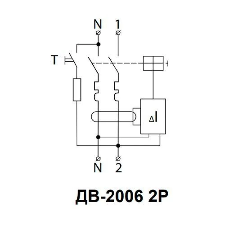 Диференціальний автоматичний вимикач ДВ-2006 63А 30мА 1+Нп. АскоУкрем відгуки - зображення 5