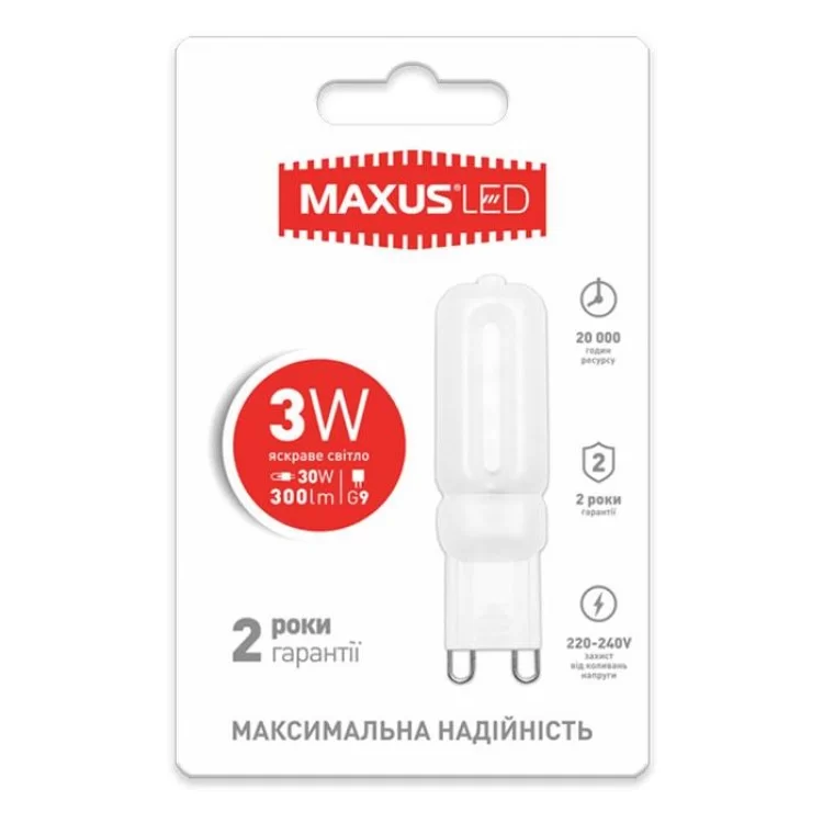 Светодиодная лампа Maxus G9 3Вт 4100K 220В (1-LED-204) цена 49грн - фотография 2
