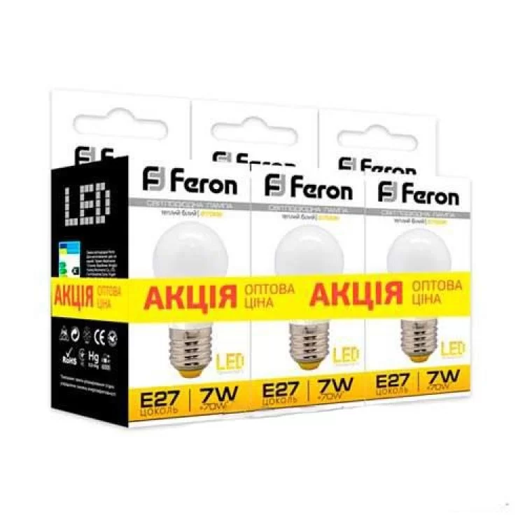 Лампа светодиодная шар G45 7W Е27 2700K LB-95 Feron (акция 3 шт/уп)