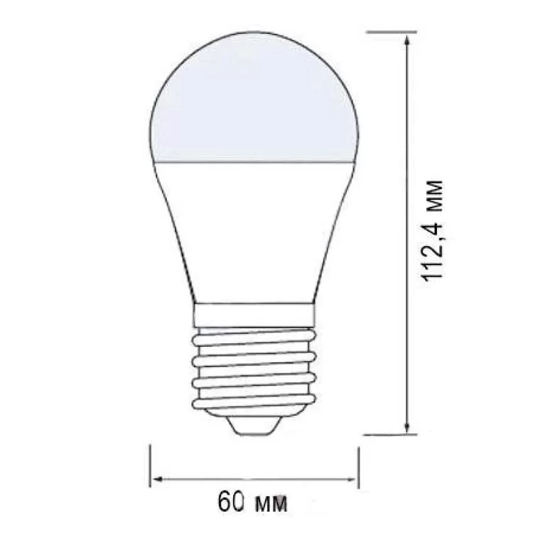 Лампа світлодіодна під дімер 10W Е27 4200К Horoz 001-021-00102 ціна 100грн - фотографія 2