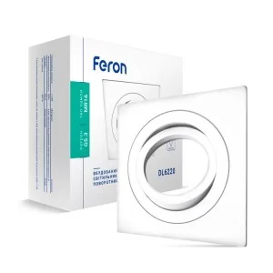 Встраиваемый поворотный светильник Feron DL6220 белый