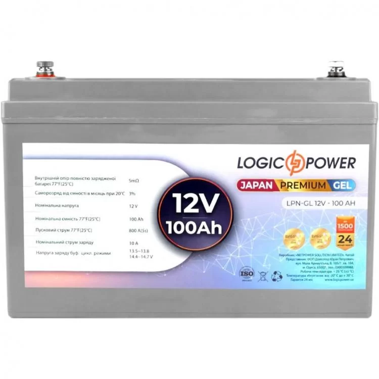 Батарея к ИБП LogicPower LPN-GL 12В 100Ач (13719) цена 11 704грн - фотография 2