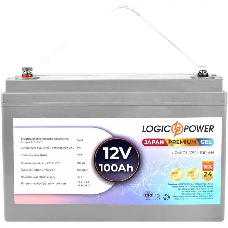 продаем Батарея к ИБП LogicPower LPN-GL 12В 100Ач (13719) в Украине - фото 4