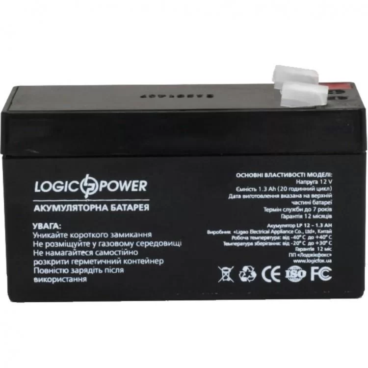 Батарея до ДБЖ LogicPower LPM 12В 1.3 Ач (4131) відгуки - зображення 5