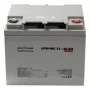 Батарея до ДБЖ LogicPower LPM MG 12В 40Ач (3874)
