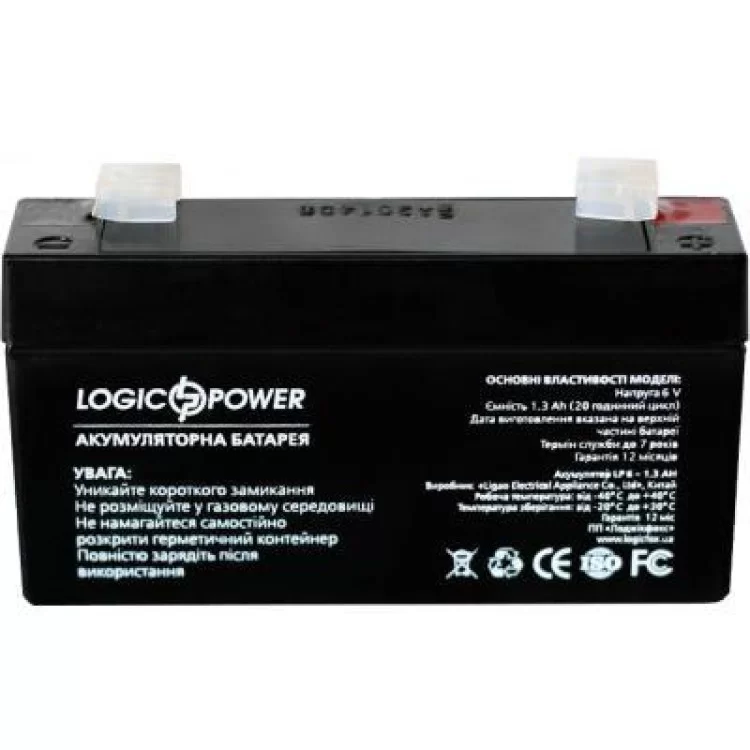продаем Батарея к ИБП LogicPower LPM 6В 1.3 Ач (4157) в Украине - фото 4