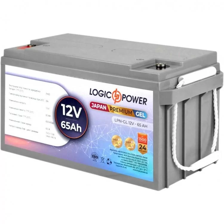 Батарея к ИБП LogicPower LPN-GL 12В 65Ач (13718) цена 7 820грн - фотография 2