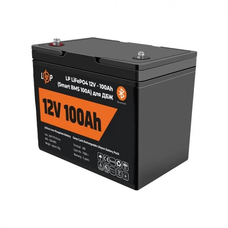 в продажу Батарея LiFePo4 LogicPower 12.8V - 100 Ah (1280Wh) (20197) - фото 3