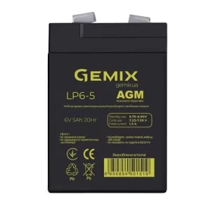 Батарея к ИБП Gemix 6В 5Ач (LP6-5)