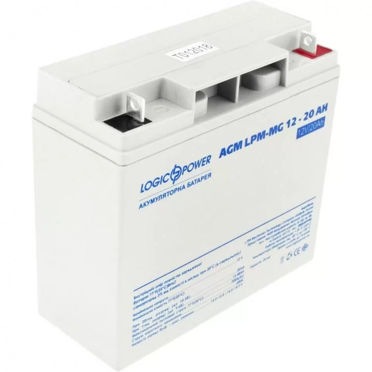 Батарея к ИБП LogicPower LPM MG 12В 20Ач (6556) цена 2 288грн - фотография 2