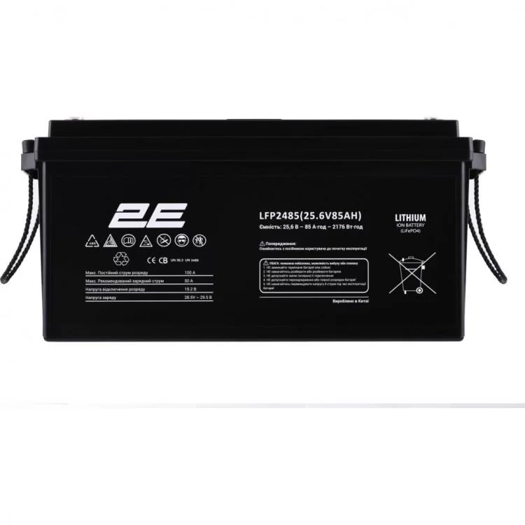 Батарея LiFePo4 2E LiFePO4 24V-85Ah, LCD 8S (2E-LFP2485-LCD) ціна 27 151грн - фотографія 2
