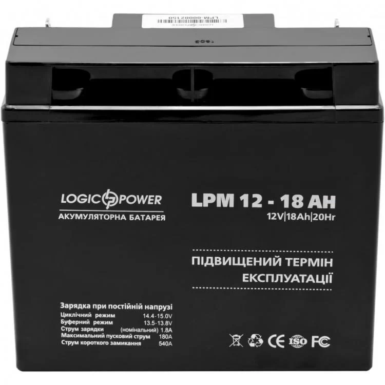 Батарея до ДБЖ LogicPower LPM 12В 18Ач (4133) ціна 1 949грн - фотографія 2