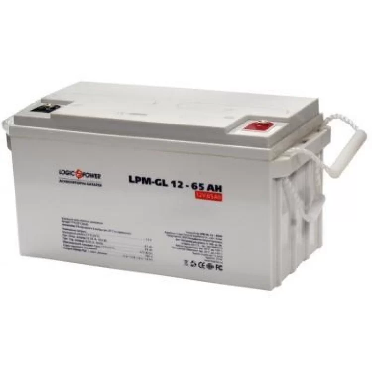 Батарея к ИБП LogicPower LPM-GL 12В 65Ач (3869) цена 6 384грн - фотография 2